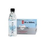 Icelandic Glacial Natural Spring Alkaline Water, PET - 500 ml