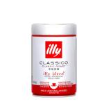 illy Classico Classic Roast Espresso Ground Coffee, Tins - 250g