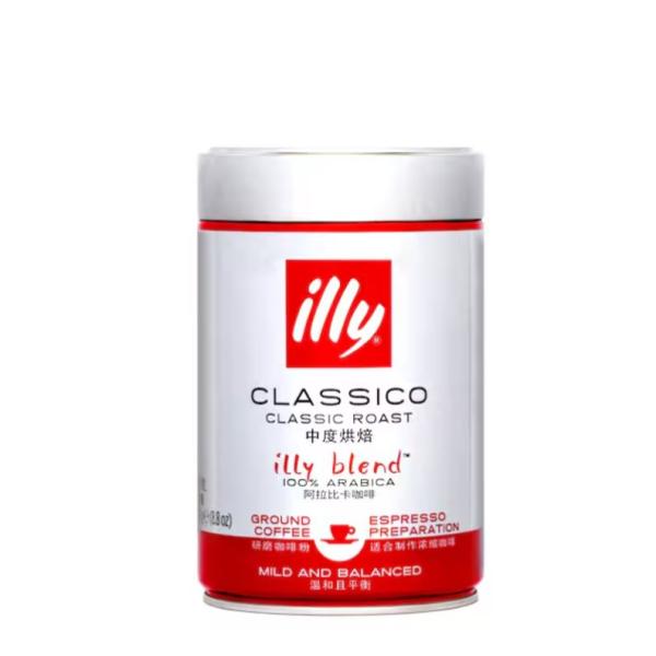 illy Classico Classic Roast Espresso Ground Coffee, Tins - 250g