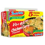 Indomie Chicken Curry Noodles - 75g