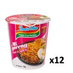 Indomie Hot and Spicy Cup Noodles - 70g