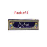 Jeebal Makka Facial Tissue - 200 Sheets