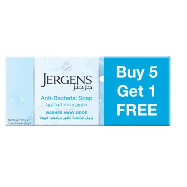 Jergens Anti-Bacterial Soap - 125g x 6