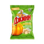 Jinn Pumpkin - 100g