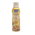 Kasih Butter Vegetable Spray Nonstick - 227 ml