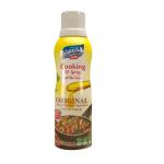 Kasih Cooking Oil Spray Original Oil - 141 ml