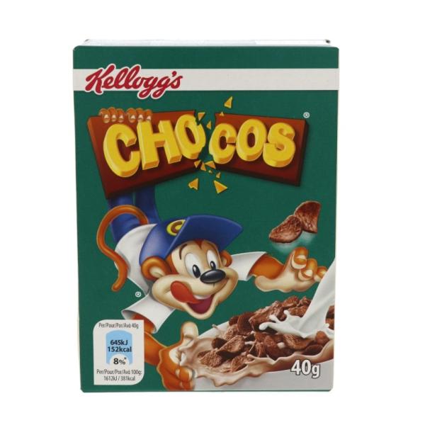 Kellogg's Chocos Portion - 40g