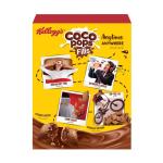 Kellogg's Coco Pops Fills, Chocolate - 350g