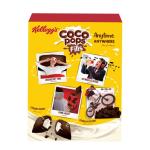Kellogg's Coco Pops Fills, Milk Cream - 350g