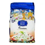 Little India Basmati Rice 1121 Steam Premium - 1 kg