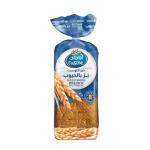 L'Usine Sliced Multigrain Bread - 600g