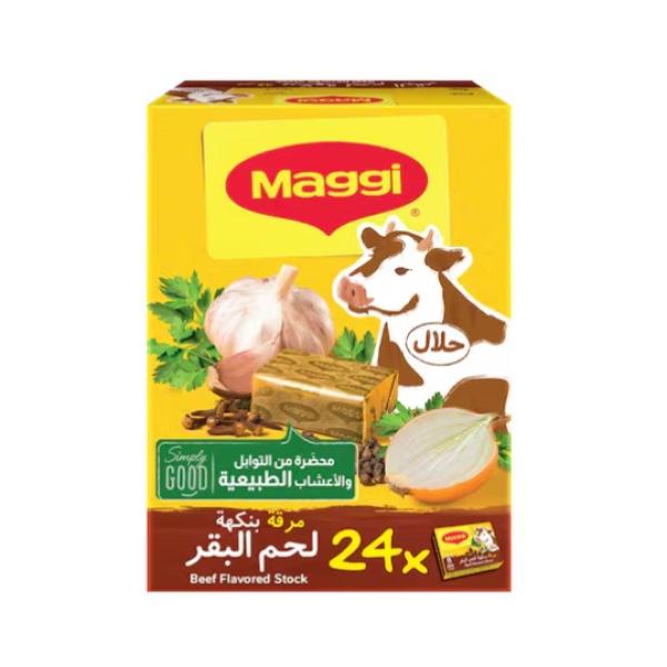 Maggi Beef Stock Cubes - 18g