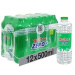 Mai Dubai Water Zero Sodium - 500 ml x 12