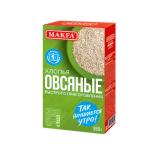 Makfa Oat Flakes - 400g