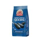 Martin Roasted Black Sunflower Seeds, Salted - 100g