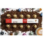Mood Espresso, Nespresso Compatible Aluminium Capsules 200 Pods - Mega Bundle