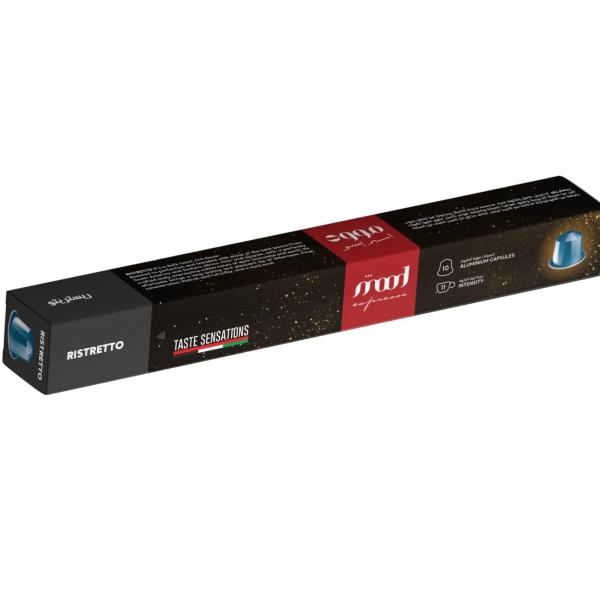 Mood Espresso, Ristretto Aluminum Nespresso Capsules - 5.2g (10 Capsules)