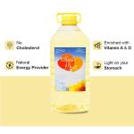 Nawar Sunflower Oil - 4 Liter