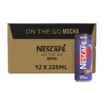 Nescafe Mocha Iced Coffee - 225 ml