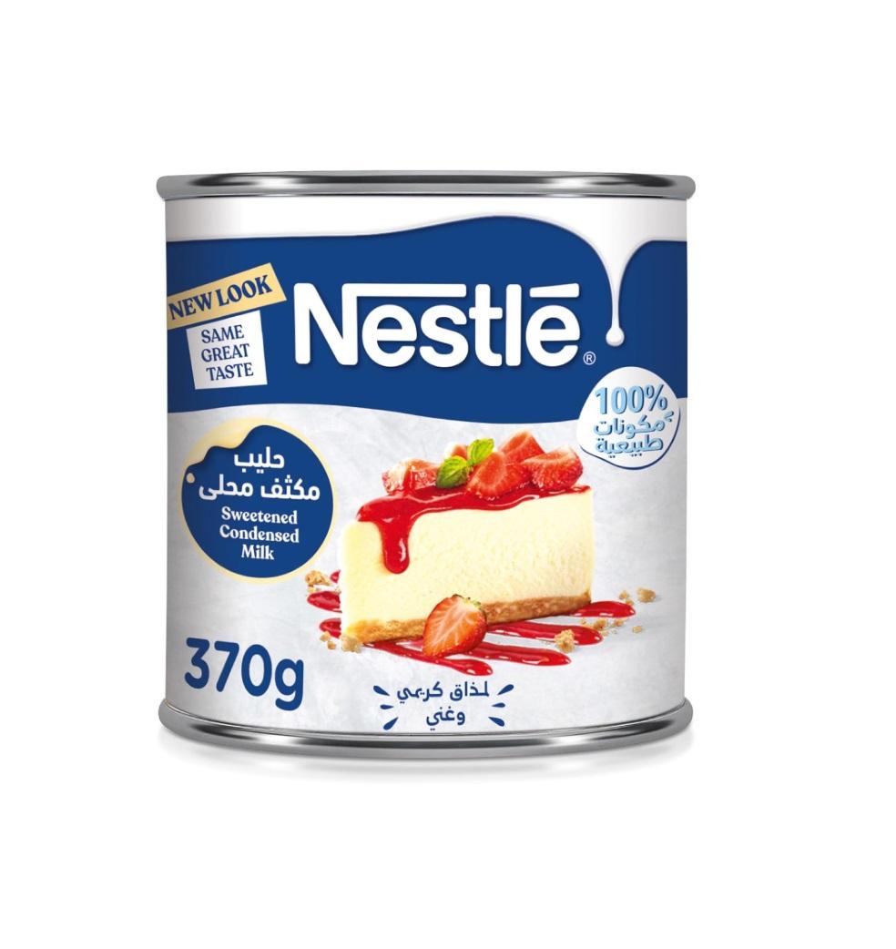 Nestle Cream, Sweetened Condensed Milk - 370g