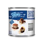 Nestle Cream, Sweetened Condensed Milk - 370g