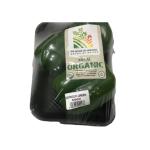 Organic Capsicum Green, UAE - 500g