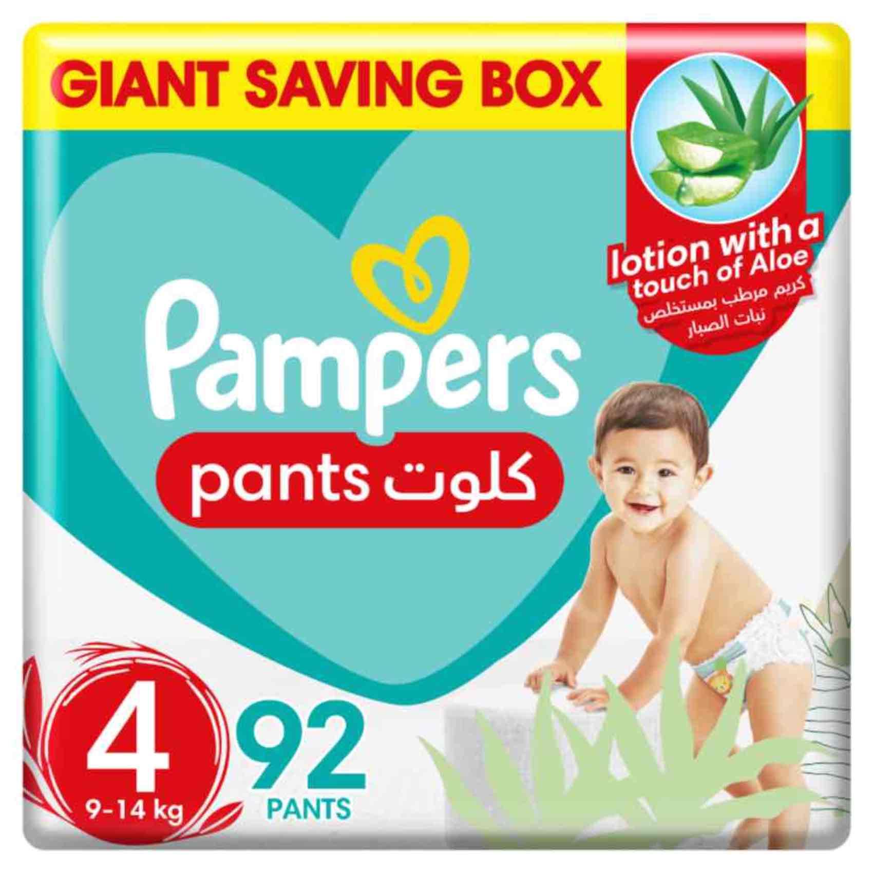 Pampers Pants Diapers, Size 4, Maxi, 94 kg, Mega Box - 92 Diapers