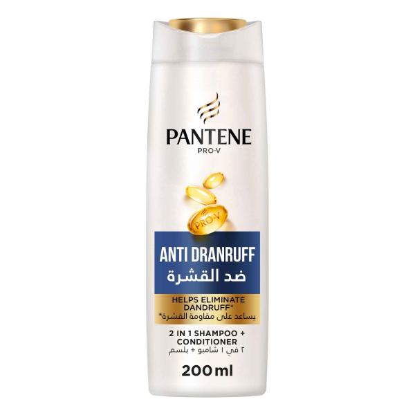 Pantene Pro-V Anti-Dandruff 2in1 Shampoo - 200 ml