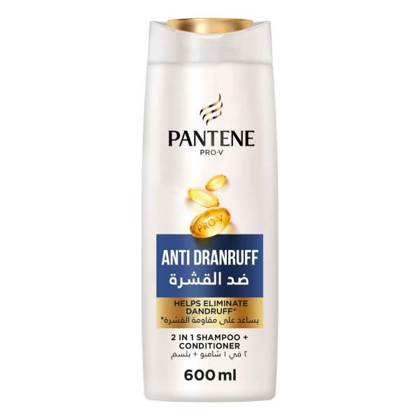 Pantene Pro-V Anti-Dandruff 2in1 Shampoo - 600 ml