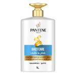 Pantene Pro-V Daily Care Shampoo - 1 Liter