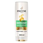 Pantene Pro-V Smooth and Silky Conditioner - 360 ml