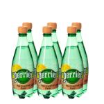 Perrier Water Grapefruit Flavor, PET Bottle - 500 ml