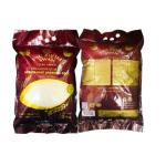 Premium Swan, Fragrant Jasmin Rice - 5 kg