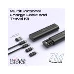 Promate PERK, Compact All in 1 Charging Cable and Travel Kit