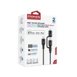Promate PowerLink-CCi, High Tensile Strength 60W High-Speed Multi-Device Charging Cable, Black