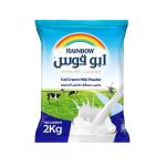 Rainbow Milk Powder, Pouch - 2 kg