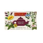 Royal Diet Tea - 25 Bags