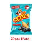 Sanjoob Sunflower Seeds - 85g