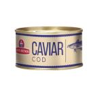 Santa Bremor Delicacy Lux Cod Caviar - 130g