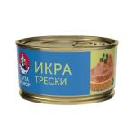 Santa Bremor Delicacy Lux Cod Caviar - 130g