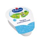 Savushkin Cottage Cheese, 1% - 180g