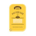 Savushkin Russian Semi-hard Cheese, 50% - 150g