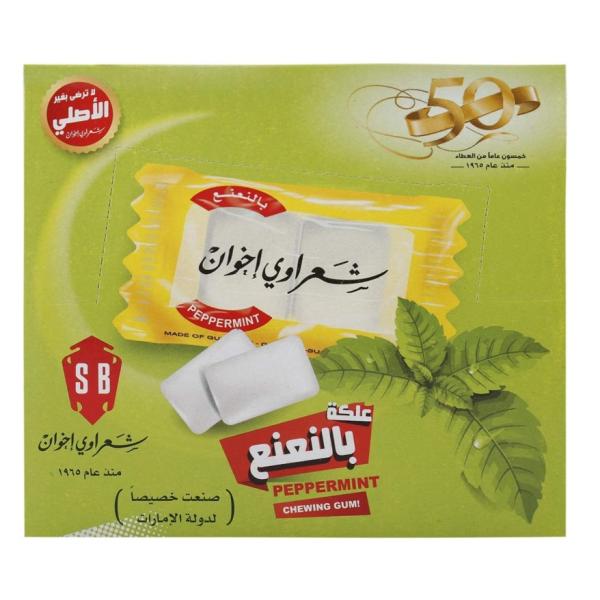 Sharawi Peppermint Flavor Chewing Gum - 100 packets x 2 pcs