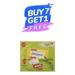 Sharawi Peppermint Flavor Chewing Gum, 100 packets x 2 pcs - BUY 7 TAKE 1 FREE