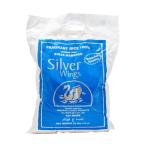 Silver Wings Fragrant Jasmine Rice - 4.5 kg