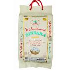 Sinnara Gold Basmati Rice - 5 kg