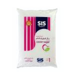 SIS Caster Sugar - 1 kg