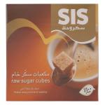 SIS Raw Cube Sugar - 454g