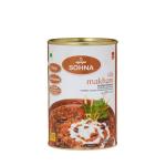 Sohna Mutter Paneer - 450g