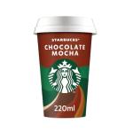 Starbucks Chilled Classic, Chocolate Mocha - 220 ml